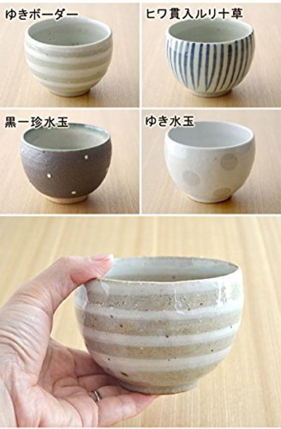Tableware East Свободная глиняная миска 9,8 см Черная с точками Ичичин