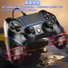 P4 Controller Wired PlayStation 4 Gamepad USB Connection System Compatible Ergonomic Double Vibration Gravity Sensitive Function High Durability