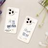 Smorss Protective Silicone Phone Case for Xiaomi & Redmi