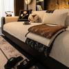 Chenier Sofa Cushion Is Universal In All Seasons  New Non-Slip Seat Cushion All-Inclusive High-End Sofa Cover Cover Cloth Towel