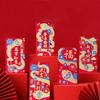 6pcs Snake Pattern Chinese New Year Red Envelope Lucky Money Pockets Spring Festival Supplies