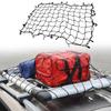 35.4x59inch Cargo Net Roof Rack Mesh Grid Flexible for Rooftop Luggage Multifunctional