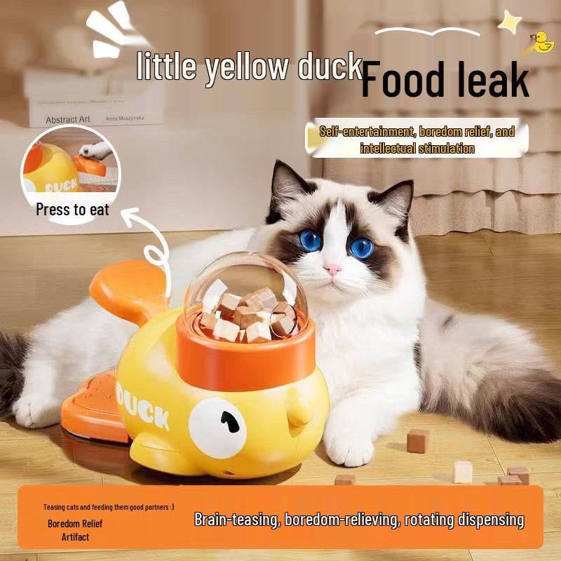 Трансграничная вращающаяся игрушка для раздачи корма «Маленький жёлтый утёнок» для кошек и собак - Саморазвлечение, Снятие скуки, Не требует батареек