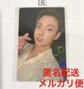 [USED] BTS Album BE FC Bonus Official Trading Card Jungkook Lucky Drop