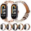 Watch Band for Xiaomi Smart Band 9 NFC/Band 9/Band 8 Rhinestone Decor Metal+Leather Strap