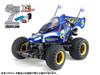 Tamiya XB Series XB Comical Avante окрашенная полная модель с Propo 57922 1/10 № 222 (Шасси GF-01CB)
