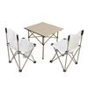 Набор стульев для кемпинга, переносной складной квадратный стол из алюминиевого сплава с высокой нагрузкой