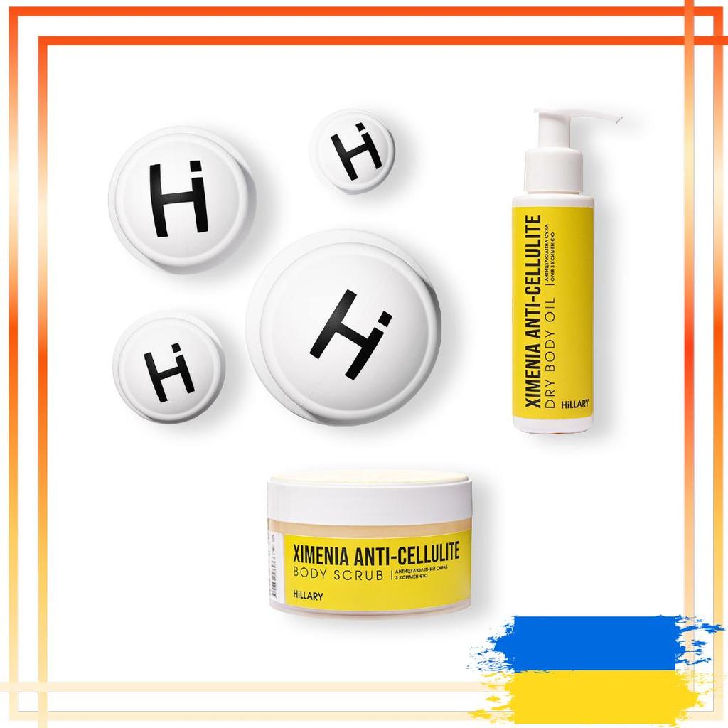 A Set of Vacuum Body Jars + Ximenia Anti-cellulite Anti-cellulite Products