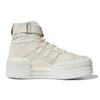 Adidas Triple Platforum Hi 'Off White' S42803
