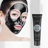 Маска-пленка Bamboo Remove Blackhead Peel Off Mask, Pore Clean Deep Moisture Control Black Face Mask