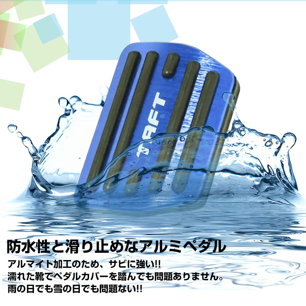 XIKER Daihatsu Tuft LA900SLA910S эксклюзивная алюминиевая накладка на педаль Простая установка Сверление отверстия для тормоза не требуется Оригинальная конструкция для замены Accel