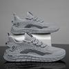 Breathable Soft-soled Fly-woven Mesh Shoes 2024 New Men's Shoes Running Casual Sports Shoes Trendy Versatile Dad Shoes