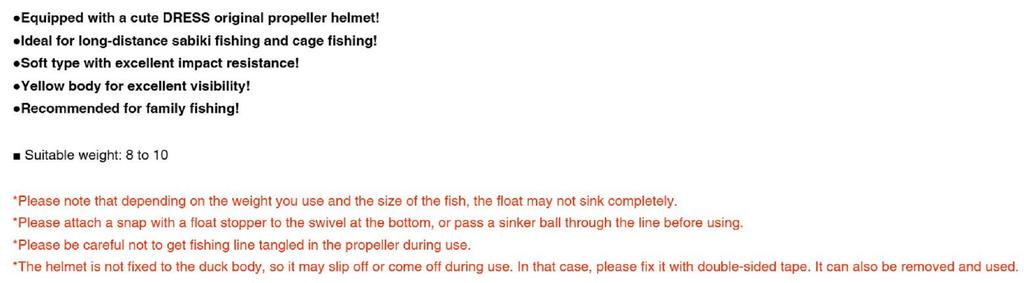 Платье Ducky Float Jet Rider (2641)