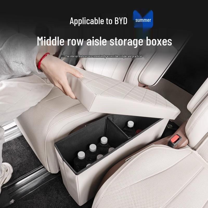 Органайзер-коробка для хранения в проходе среднего ряда автомобиля BYD Xia
