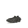 Adidas Yeezy 450 Kids Cinder Детские кроссовки Коричневые GX9665