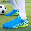 Мужские футбольные бутсы для спорта на открытом воздухе, нескользящие, амортизированные, легкие и удобные, с суперцепким сцеплением, мужские футбольные бутсы