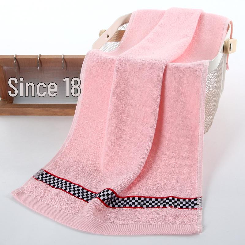 Полотенце для лица с индивидуальным логотипом — идеально подходит для подарков и ежедневного использования