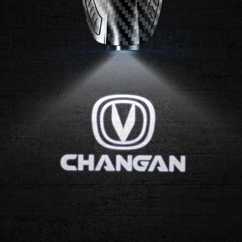 2 шт. Для Changan CS75 Plus CS35 CS15 CS95 Универсальные Беспроводные Светодиодные Проекторы Зарядки Двери Автомобиля Приветственные Огни Аксессуары