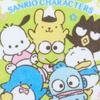 Sanrio Sanrio Набор маленьких полотенец Персонажи Sanrio Сменные полотенца 16 x x 16 см 631418 SANRIO (САНРИО) 4- Piece 0.2