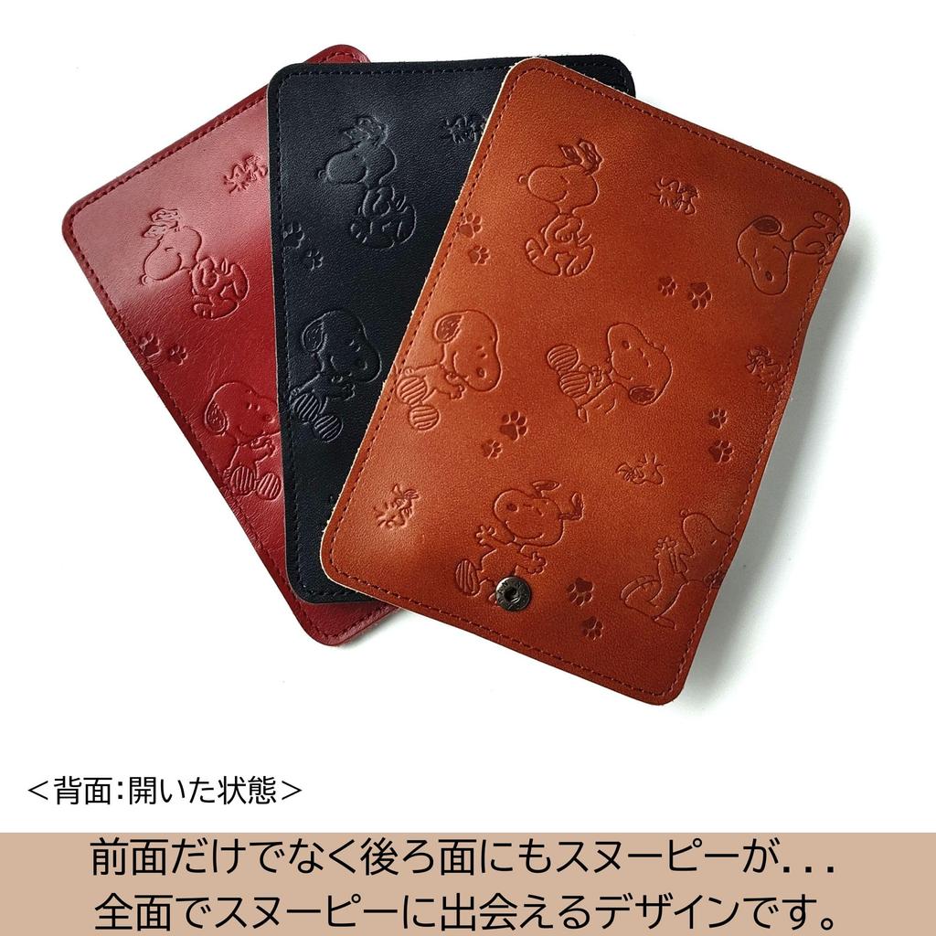 Чехол для ключей Snoopy Key Genuine Detachable Key Himeji Made in Japan [Peanuts], кожаный, с 4 крючками, кольцо, кожа, [90944] (коричневый)