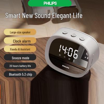 Philips Умные часы Bluetooth-колонка TAS2909 Штепсель CN (адаптер в комплекте)