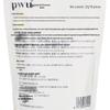PWU Fragrance Body Scrub Set