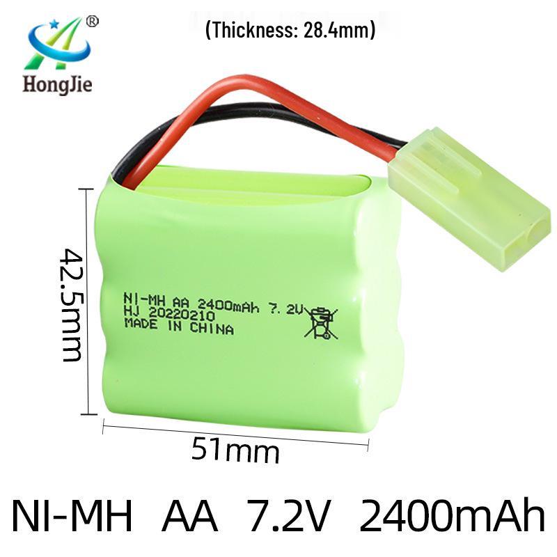 7.2V 2400mAh Ni-MH Rechargeable AA Battery Pack for Remote Control Toys