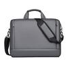 Сумка для ноутбука Panda U, темно-серая