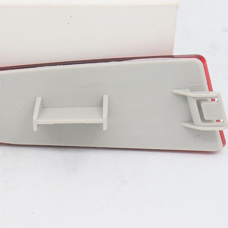 Автомобильный отражатель для BMW E83 X3 (Часть №. 63147162218) В наличии