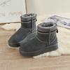 Fur Integrated Snow Boots Women's Winter 2025 New Piled Thickened Warm Short Tube Non-slip Thick-soled All-wool Cotton Shoes