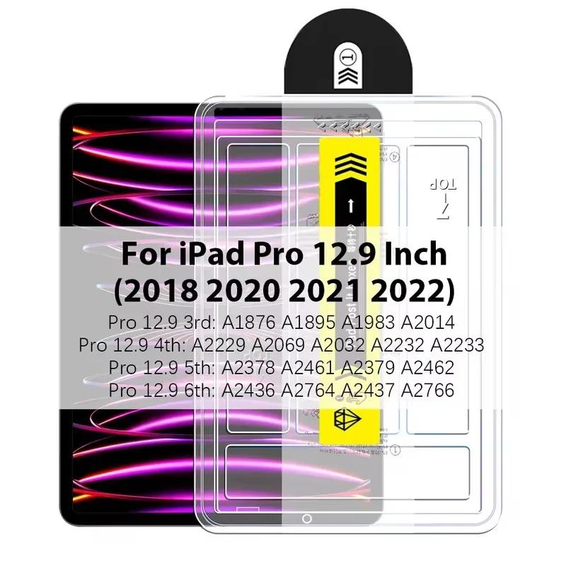 Закаленное Стекло Для iPad Mini 7 6 HD Защитная Пленка Для Экрана Для iPad Air 13 11 5 4 Pro 13 11 A16 11-е 2025 12.9 10-е 9-е Инструмент для Легкой Установки