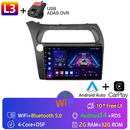 Для Honda Civic Хэтчбек 2006-2011 Android 12 Автомагнитола Мультимедиа Видео Навигация 2 Din Стерео DVD Головное устройство Динамик Carplay