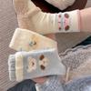 Female Autumn and Winter Thickened Warm Cute Cartoon Dog Love In The Tube Pile Socks