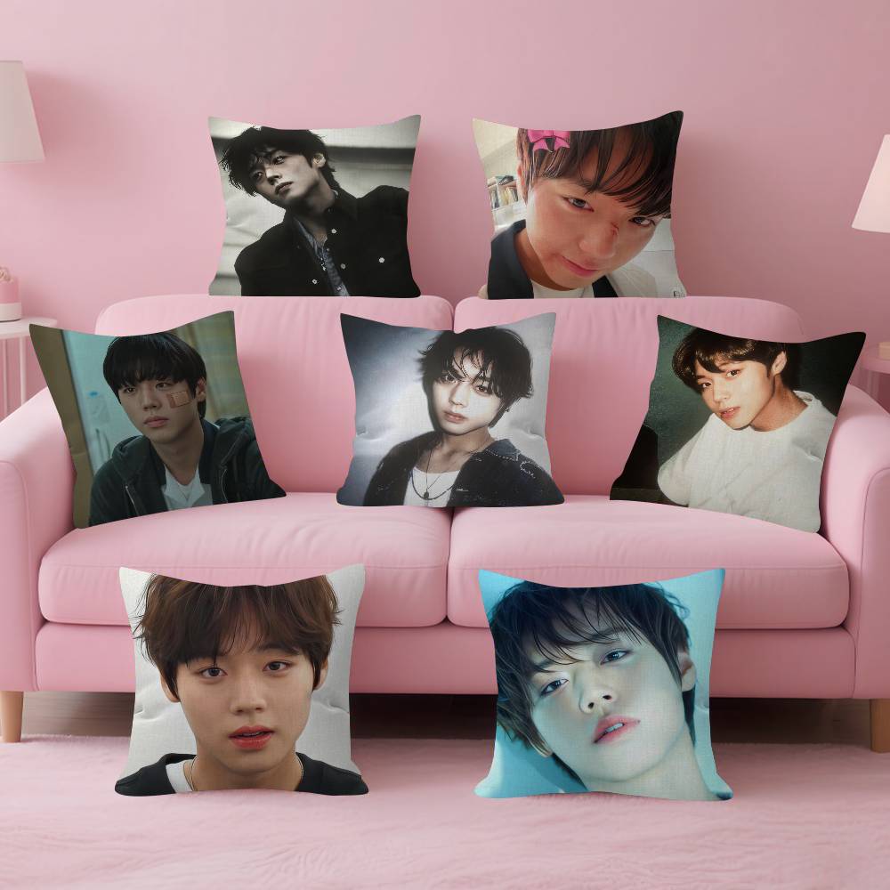WWeak HHero PPark JJihoon Personalized Pillow Cover Kids Bedroom Wild Party Decor Pillowcase kid Birthday shower Gift