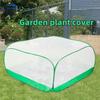 Yousheng Fine Mesh Plant Cover Bird Animal Protection Plant Guard Mesh Plant Enclosure Pop-Up Cage for Protect Fruits Vegetables Flowers Herbs