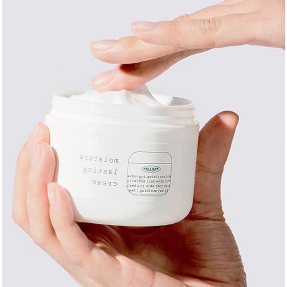 what a skin Moisture Resting Cream, 100ml, 2 units