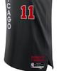 Nike Баскетбольная майка X NBA DeRozan Bulls 23-24 City Edition AU Player Version с вышивкой, мужская майка, черная DX8754-010