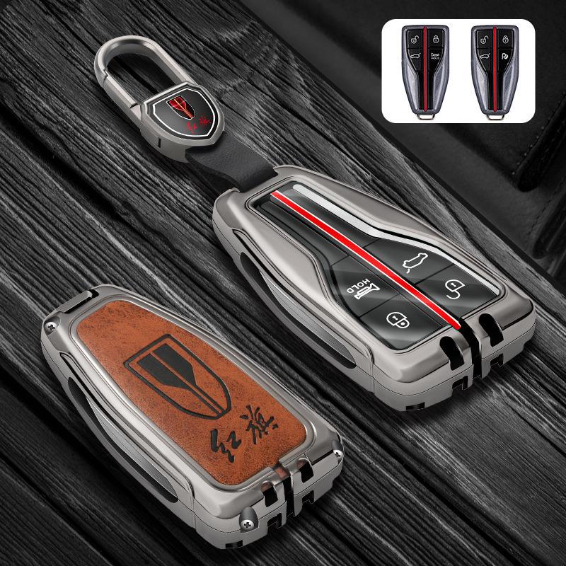 Premium Hongqi Key Case: Elegant Metal Shell for HS5, HS7, H9 Models