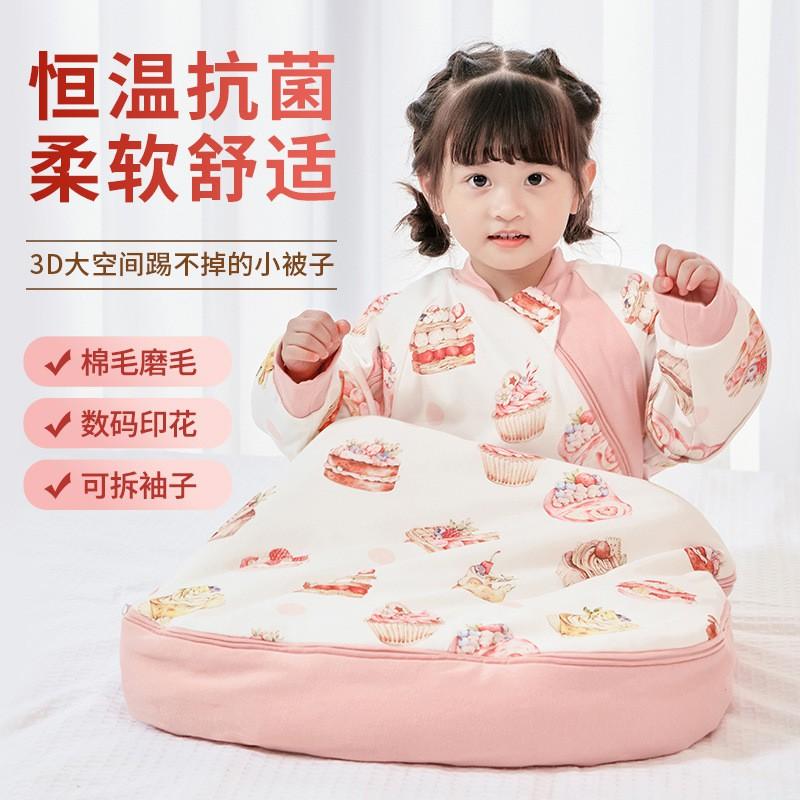 Baby Winter Thick Cotton Sleeping Bag Anti-kick Blanket Newborn Infant Sleepsuit Cartoon