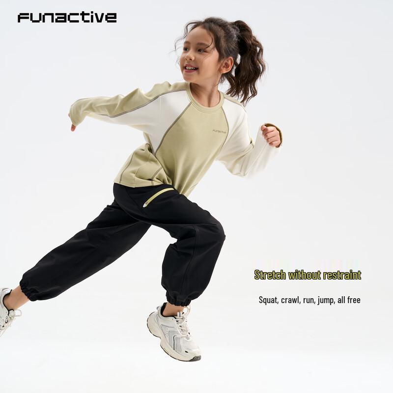 FUN ACTIVE Children's Water-Resistant Outdoor Sports Pants