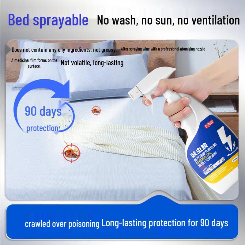 Flea & Bed Bug Killer Spray