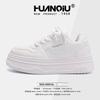 Global platform white shoes women's ZHQ68018 new spring popular women's shoes lightweight student sports board shoes women