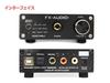 FX-AUDIO-DAC-M6J Integrated Hi-Res DAC with Headphone Amplifier & Digital Preamp, 3 Digital Inputs (USB, Optical, Coaxial), Up To 24-bit 192kHz