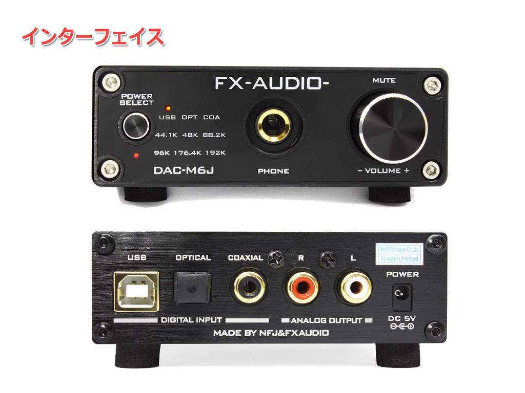 FX-AUDIO-DAC-M6J Integrated Hi-Res DAC with Headphone Amplifier & Digital Preamp, 3 Digital Inputs (USB, Optical, Coaxial), Up To 24-bit 192kHz