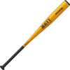 ZETT Жесткий бейсбольный металлический 930 г Средний Желтое золото BAT18513 Бита, Тренировочная, (Супер Дюралюминий), 83см, Вес, (5301),