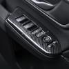 Внутренние молдинги из АБС-пластика из углеродного волокна для Honda CR-V 2017-переключатель подъема окна, навигационная панель приборной панели, боковое вентиляционное отверстие