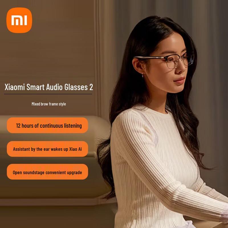 Умные аудиоочки Xiaomi Mijia 2