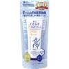 Reishaku Hatomugi UV Milky Gel SPF50+ PA++++ Tube Type 80g