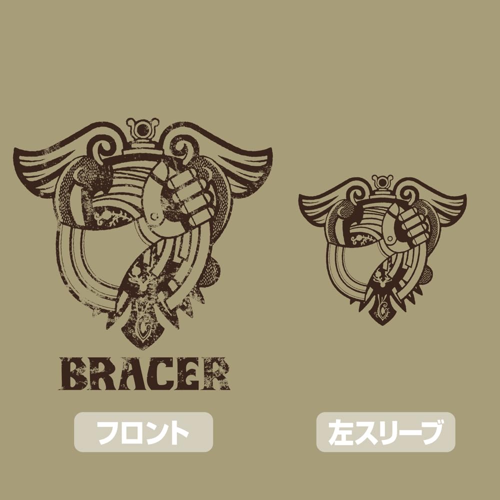 Футболка SAND KHAKI M [Cospa]