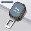 XPeng Car Seat Safety Buckle Connector: Extension and Fork Limiter
